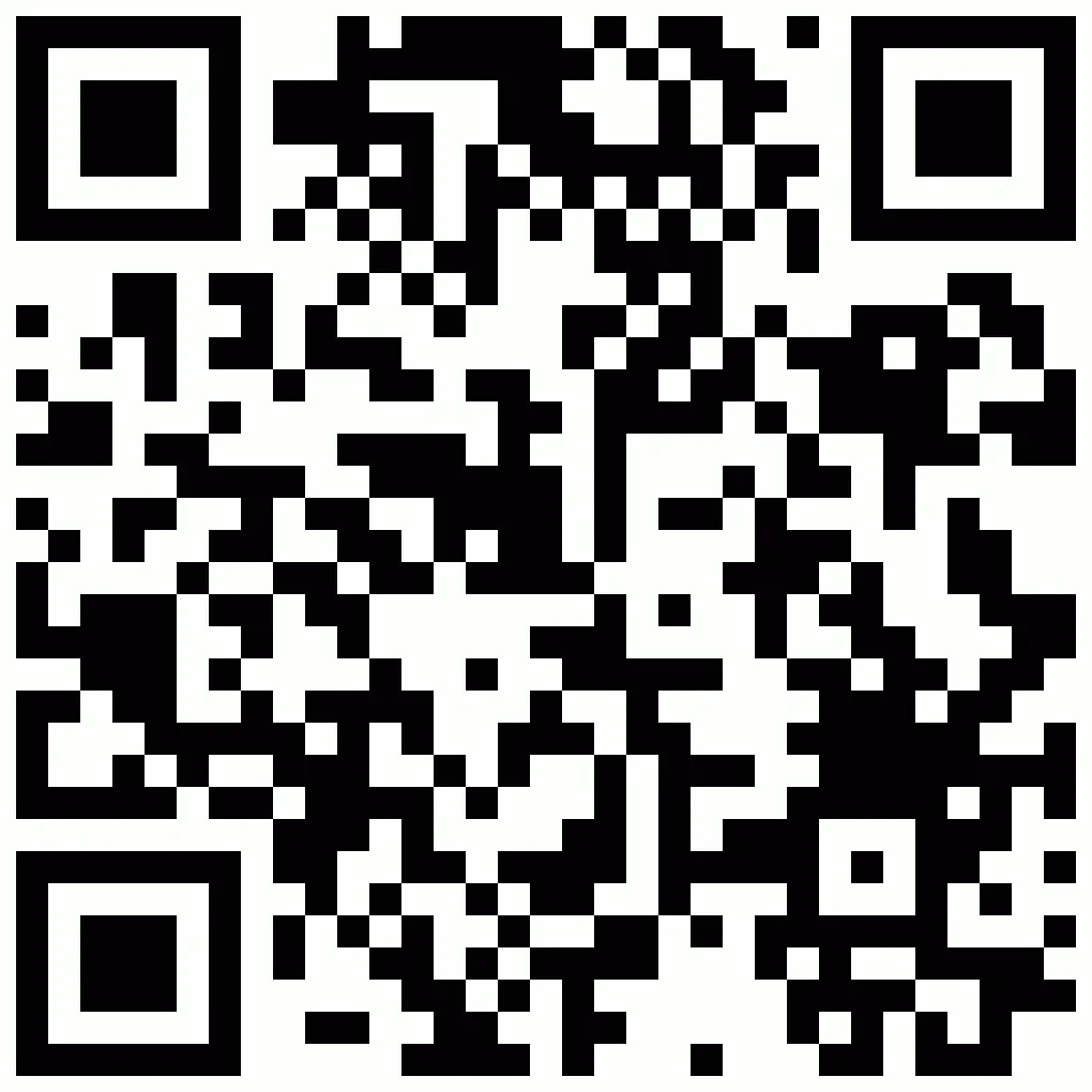 QR alshaher